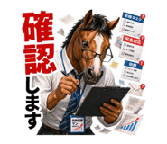 839606650