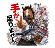 839606659
