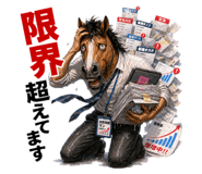 839606661