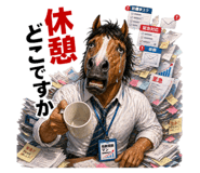 839606662