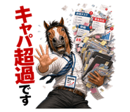 839606663