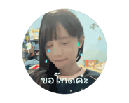 839606844