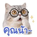 839606874