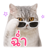 839606880