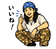 839607209