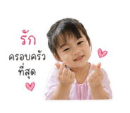 839607310