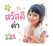 839607348