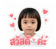 839607465