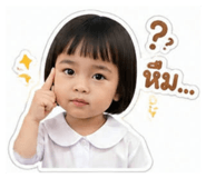 839607476