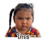 839607490