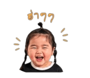 839607493