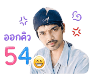 839607542