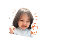 839607590