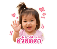 839607601