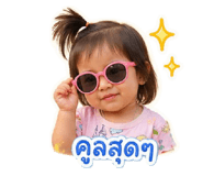 839607610