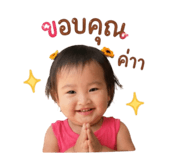 839607679