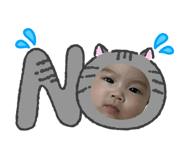 839607685
