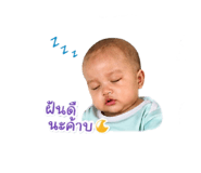 839607748