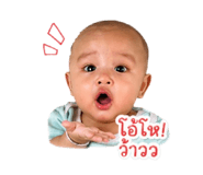 839607749