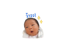 839607924