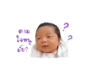 839607943