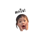 839608068