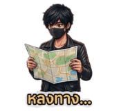 839608292