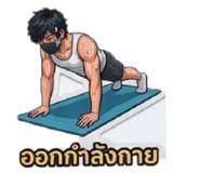 839608296