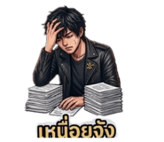 839608300