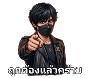 839608307