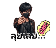 839608308