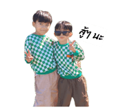839608579