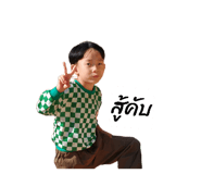 839608583