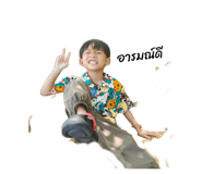 839608587