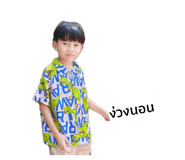 839608589