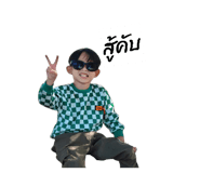 839608592