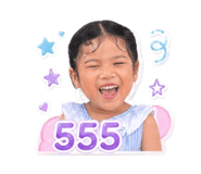 839608947