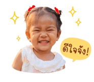 839608963