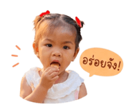 839608969