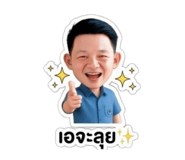839609019