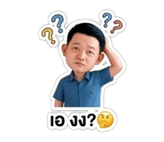 839609021