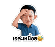 839609026