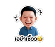 839609028