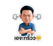 839609029
