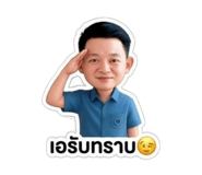 839609030
