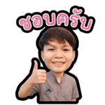 839609371