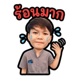 839609380