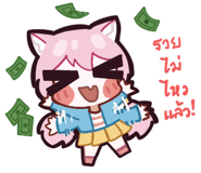 839609451