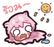 839609455