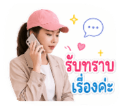 839609549